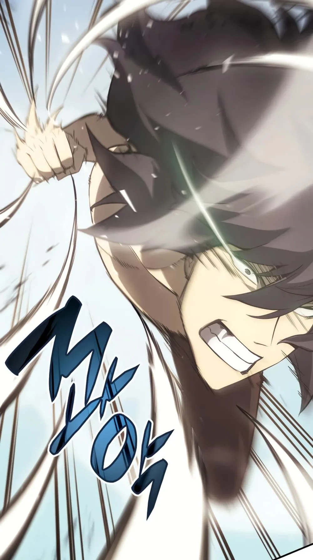 The Return of The Disaster-Class Hero ตอนที่ 2 หน้า 52