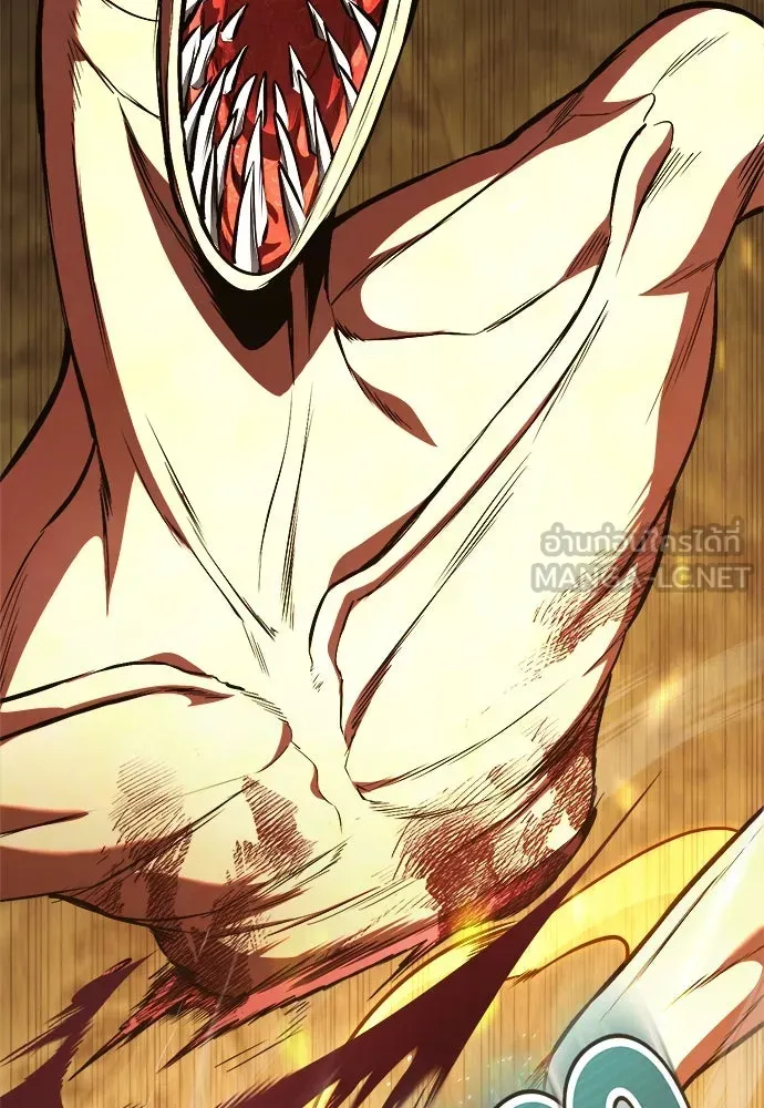 Level 999 Goblin ตอนที่ 1 หน้า 333