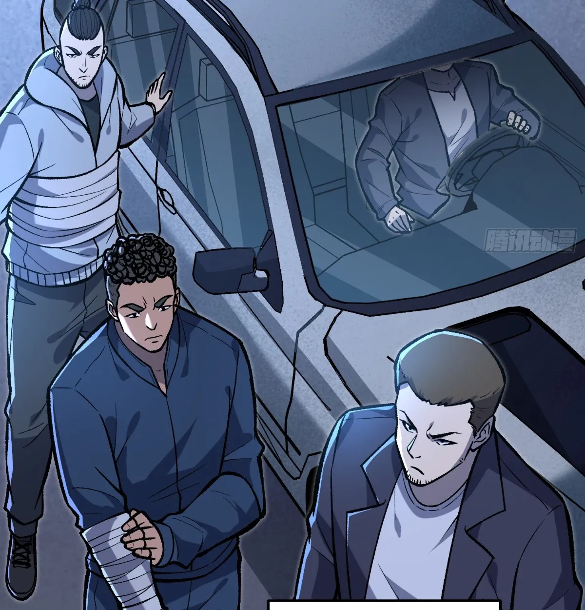 I Will Solo My Way Through This Apocalypse World ตอนที่ 11 หน้า 21