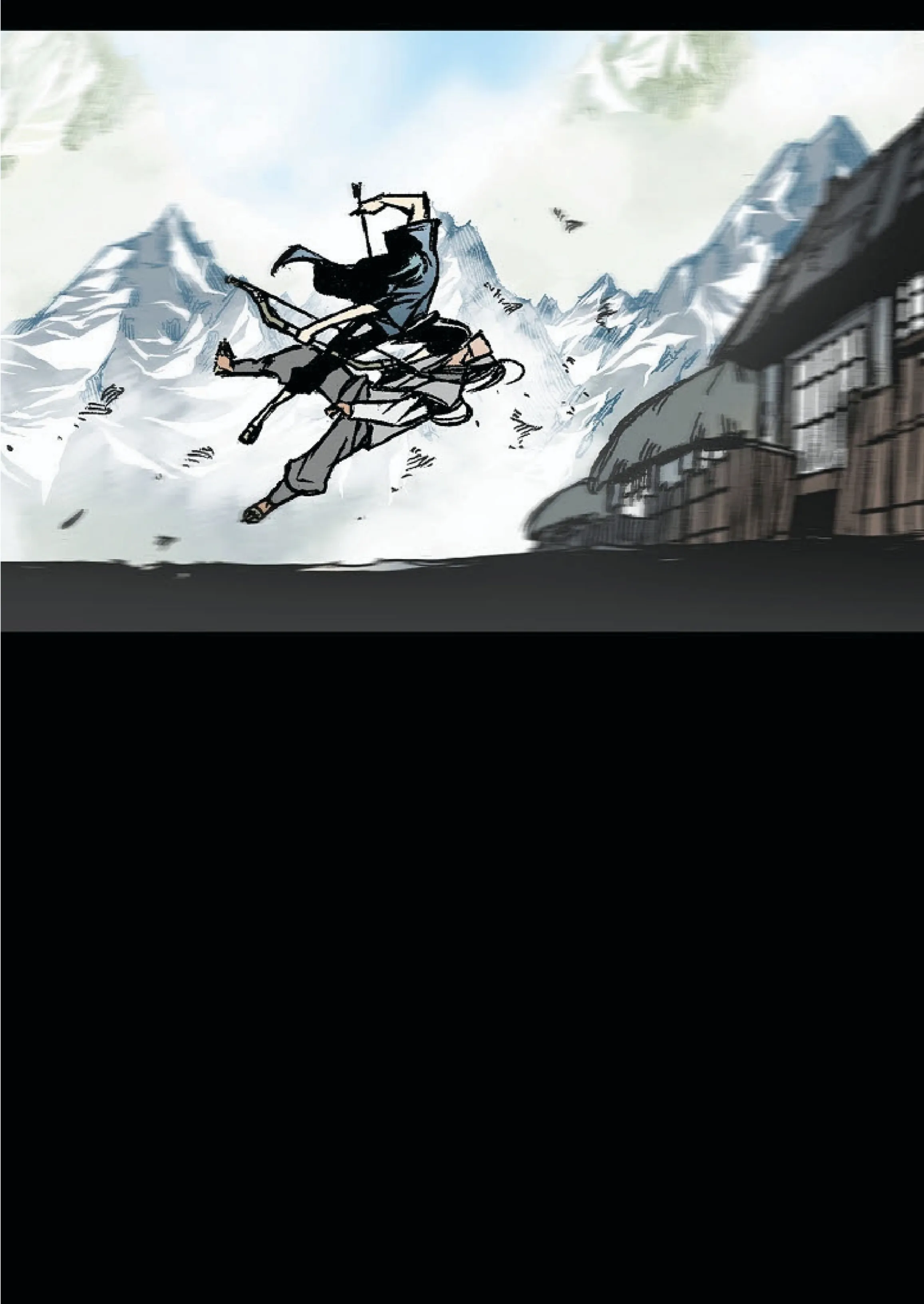 Memoir of the God of War ตอนที่ 4 หน้า 31
