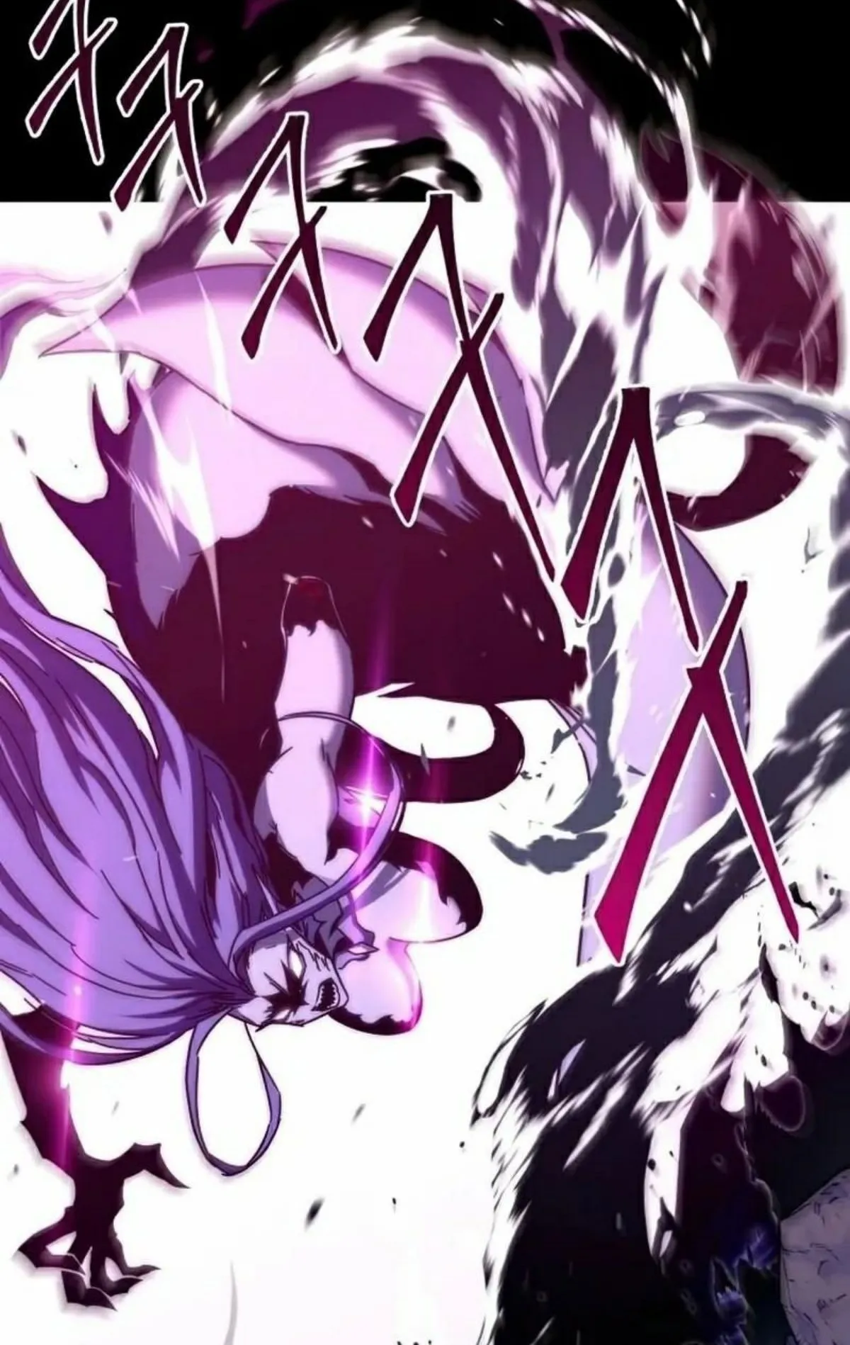 I Took Over The Academy With a Single Sashimi Knife ตอนที่ 19 หน้า 147