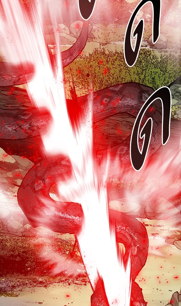 Limit Breaker ตอนที่ 8 หน้า 100
