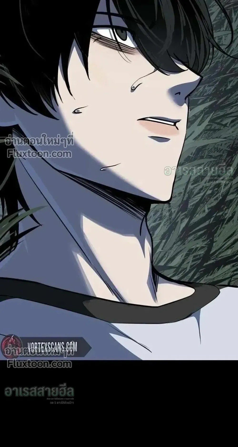 Resurrection Boy ตอนที่ 23 หน้า 49