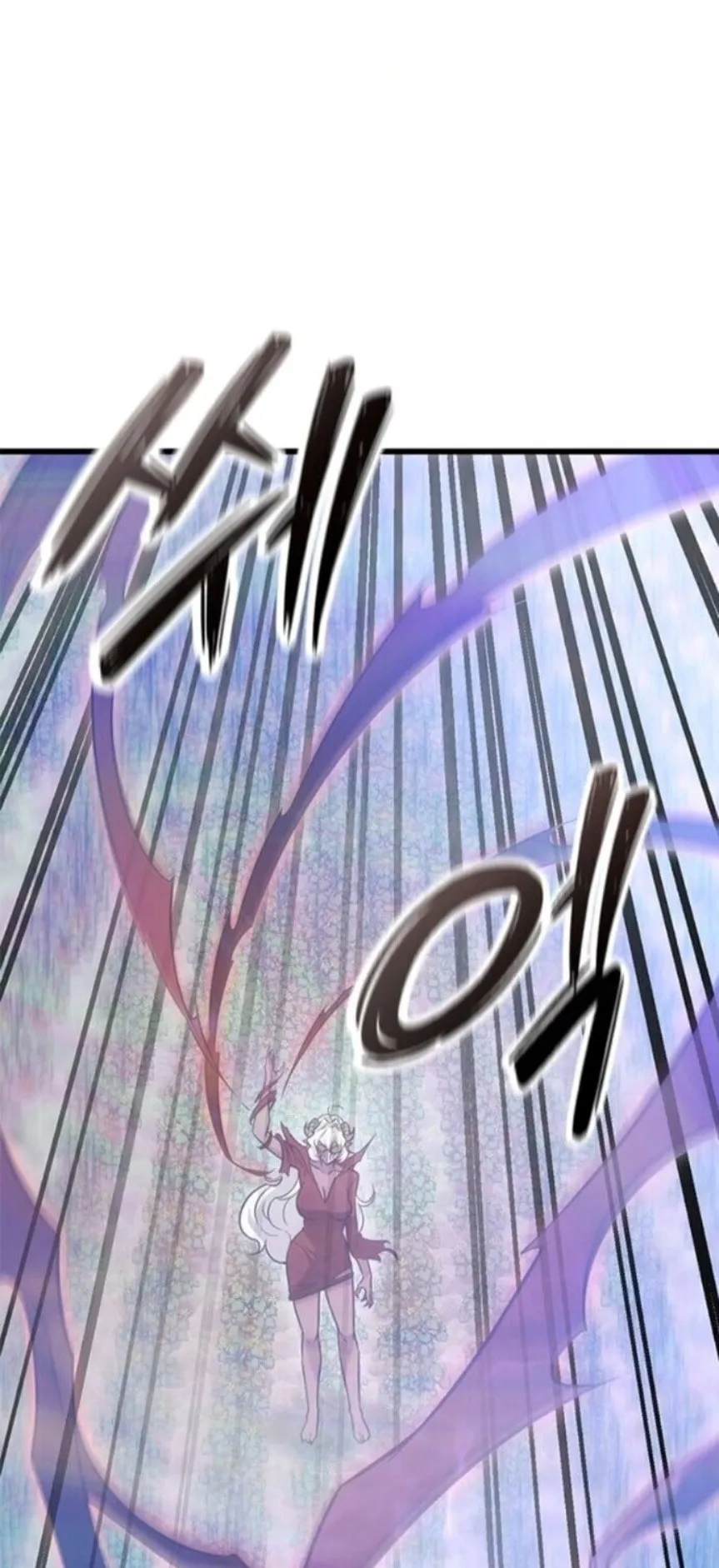 What a Bountiful Harvest, Demon Lord! ตอนที่ 42 หน้า 13