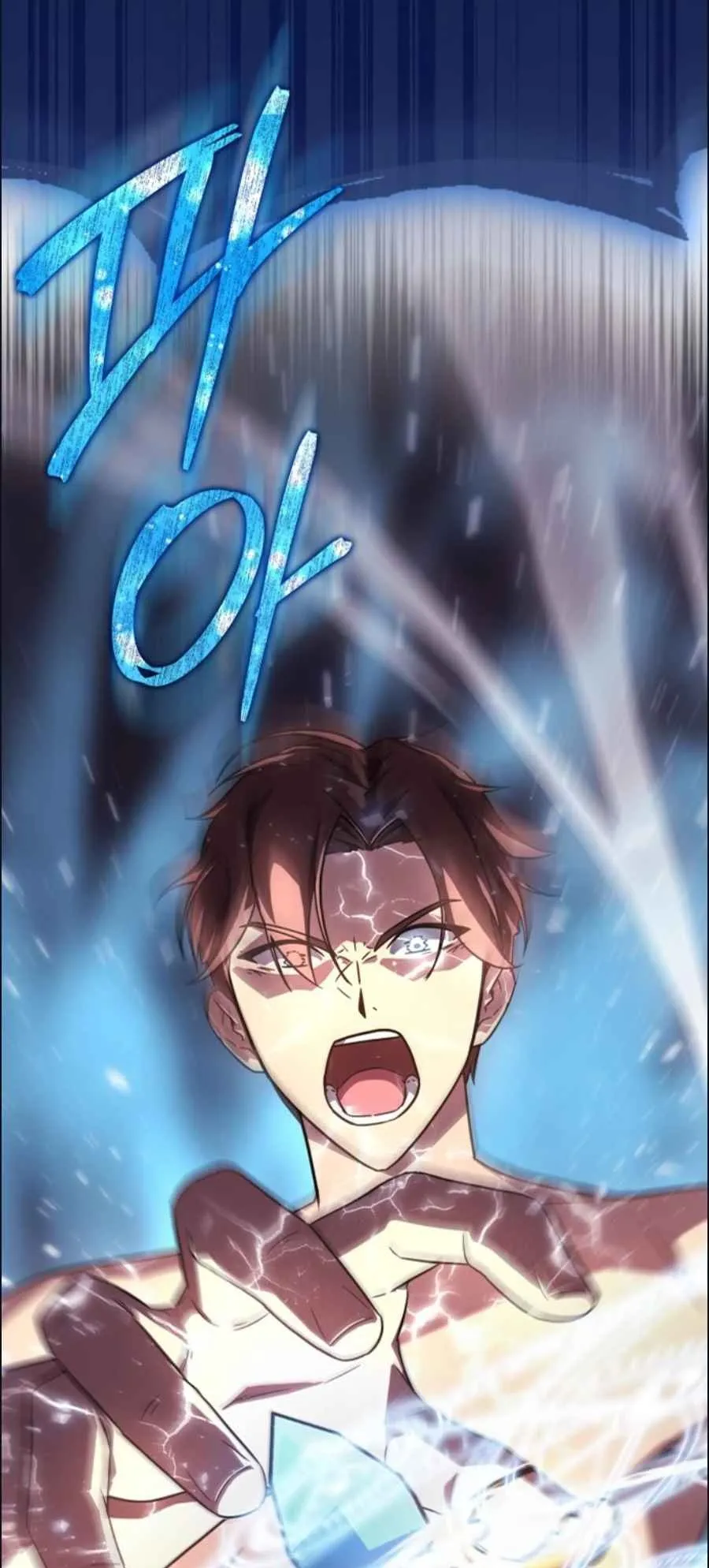 A Genius Wizard Who Breaks Boundaries ตอนที่ 2 หน้า 140
