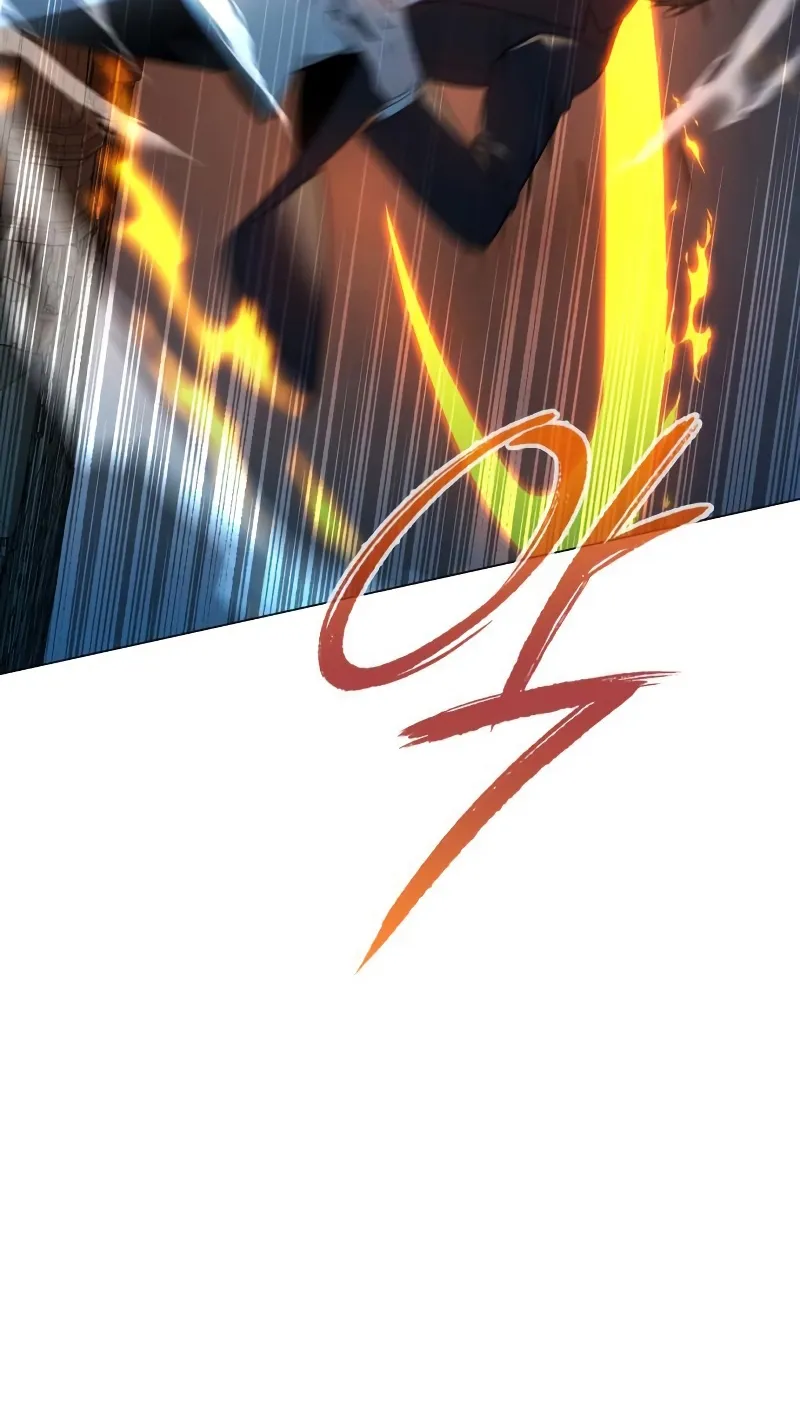 Weapon Maker ตอนที่ 4 หน้า 27