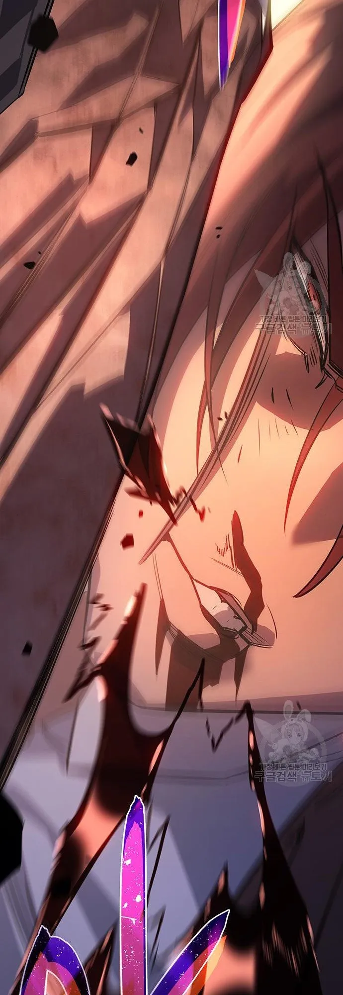 Regressing With the King’s Power ตอนที่ 10 หน้า 79