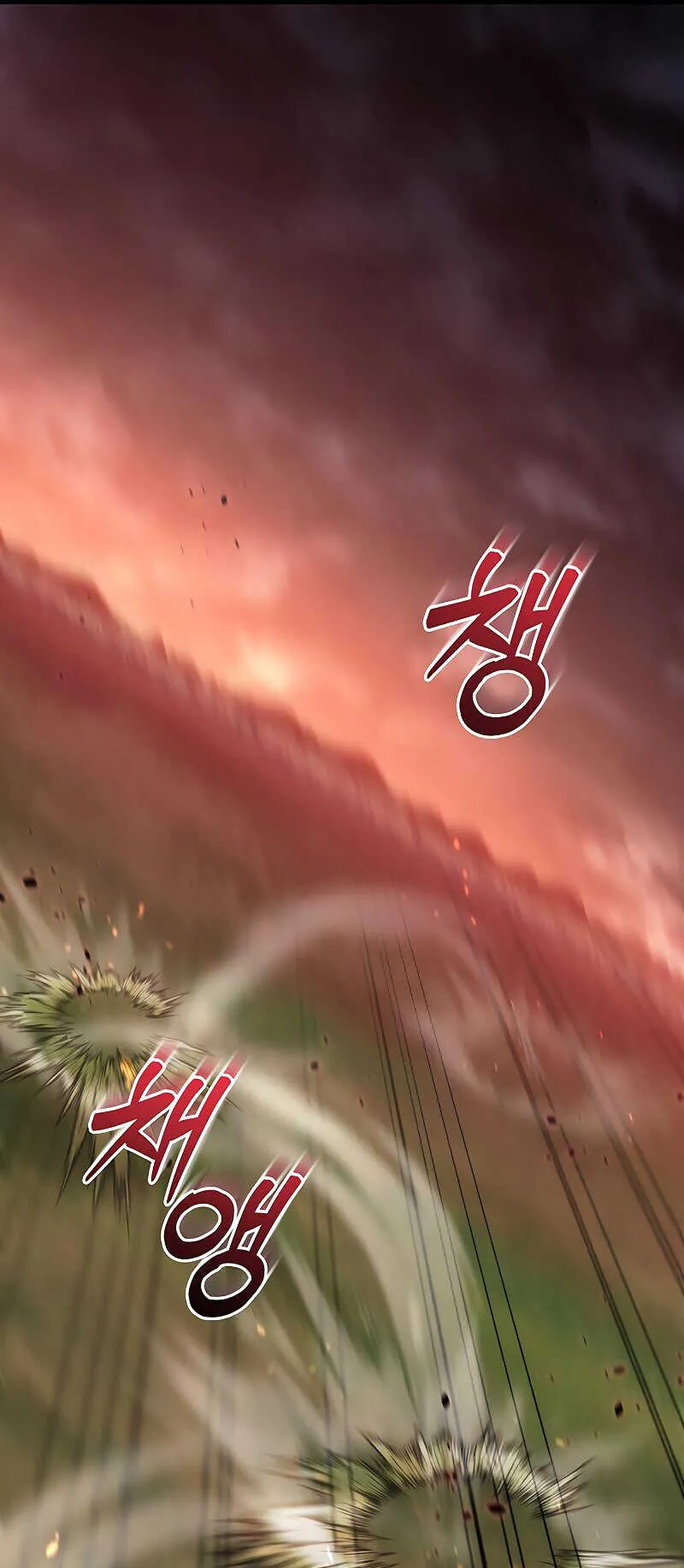Regressor of the Fallen Family ตอนที่ 16 หน้า 56