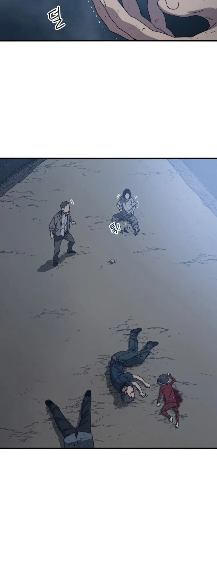 Existence ตอนที่ 2 หน้า 40