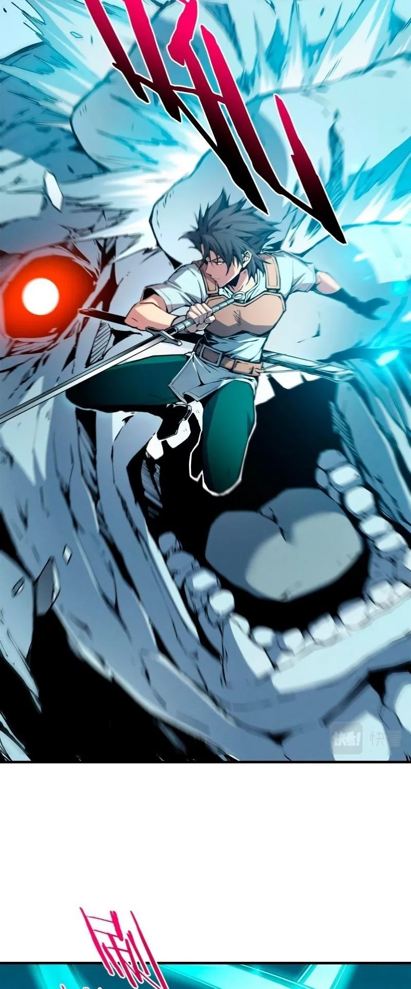 Reincarnation of the Strongest Sword God ตอนที่ 7 หน้า 35