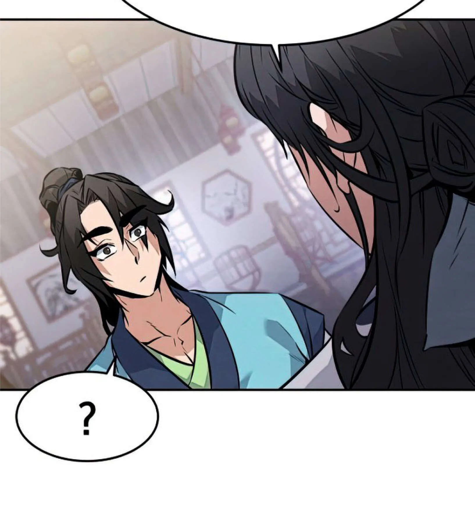 Reincarnated Escort Warrior ตอนที่ 6 หน้า 42