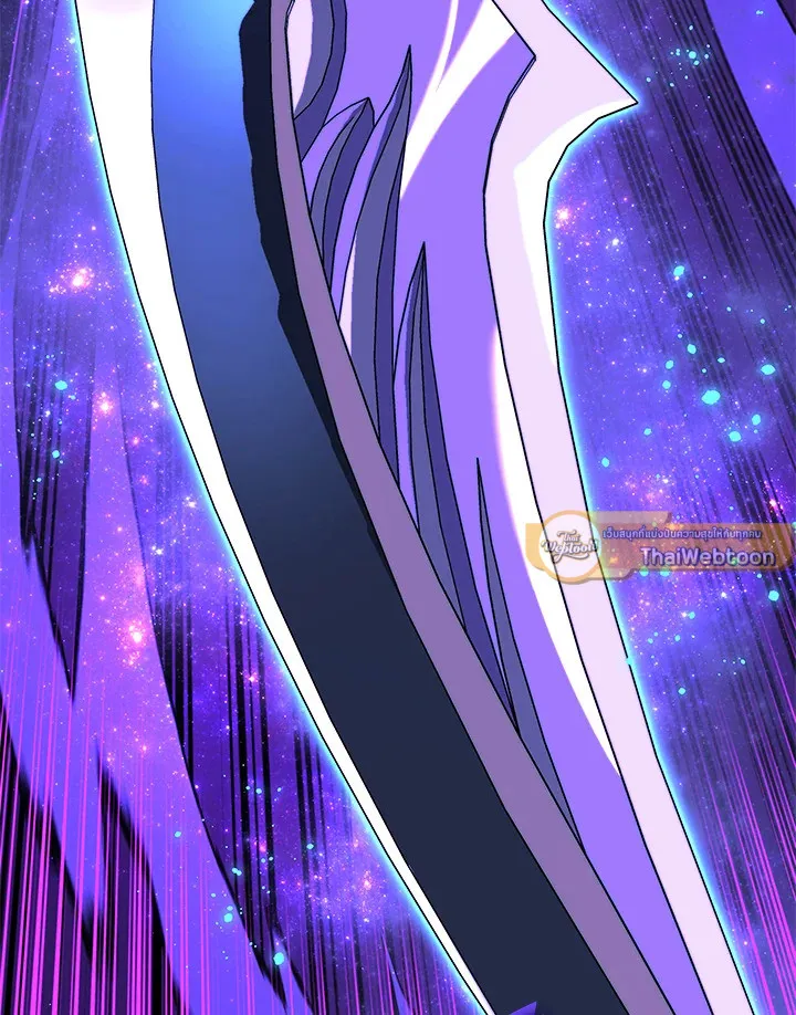 Overgeared ตอนที่ 169 หน้า 186
