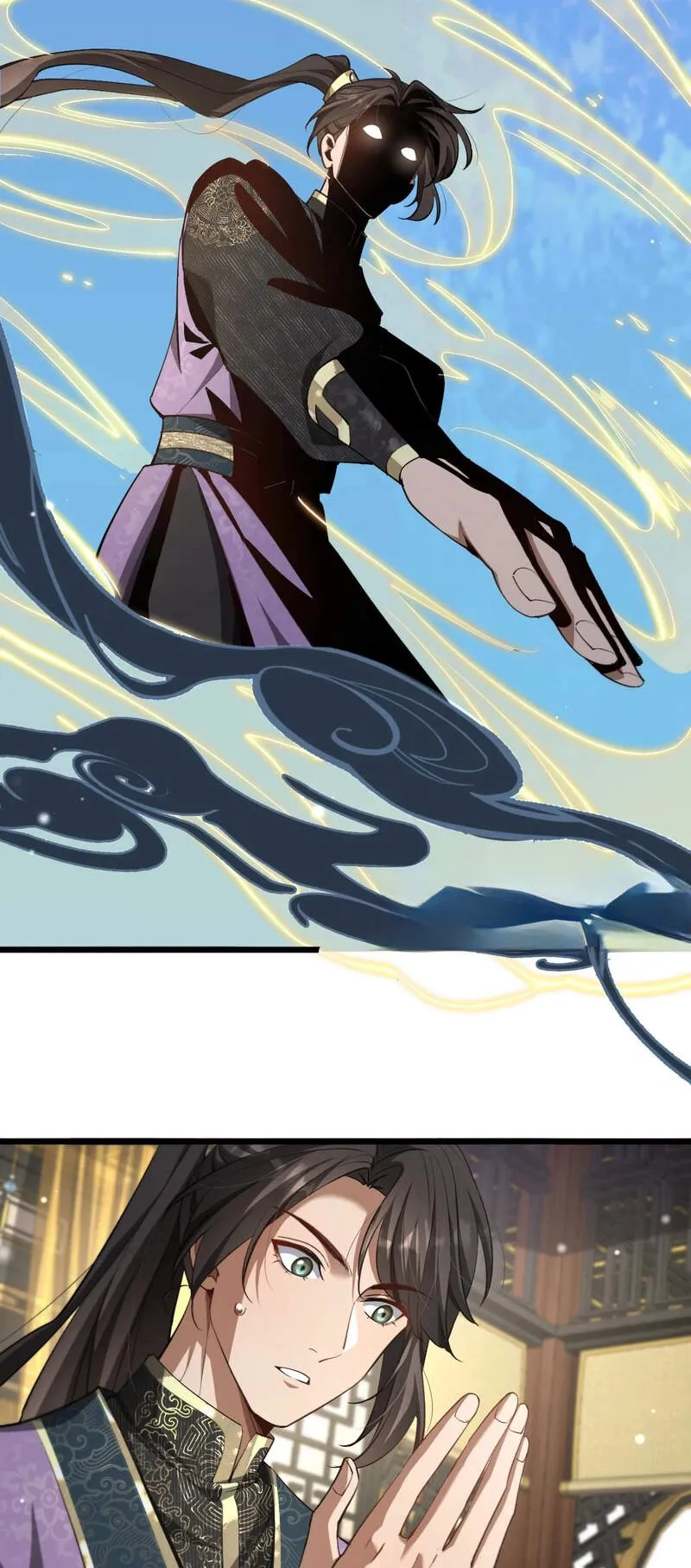 The prodigal Taoist son ตอนที่ 2 หน้า 37