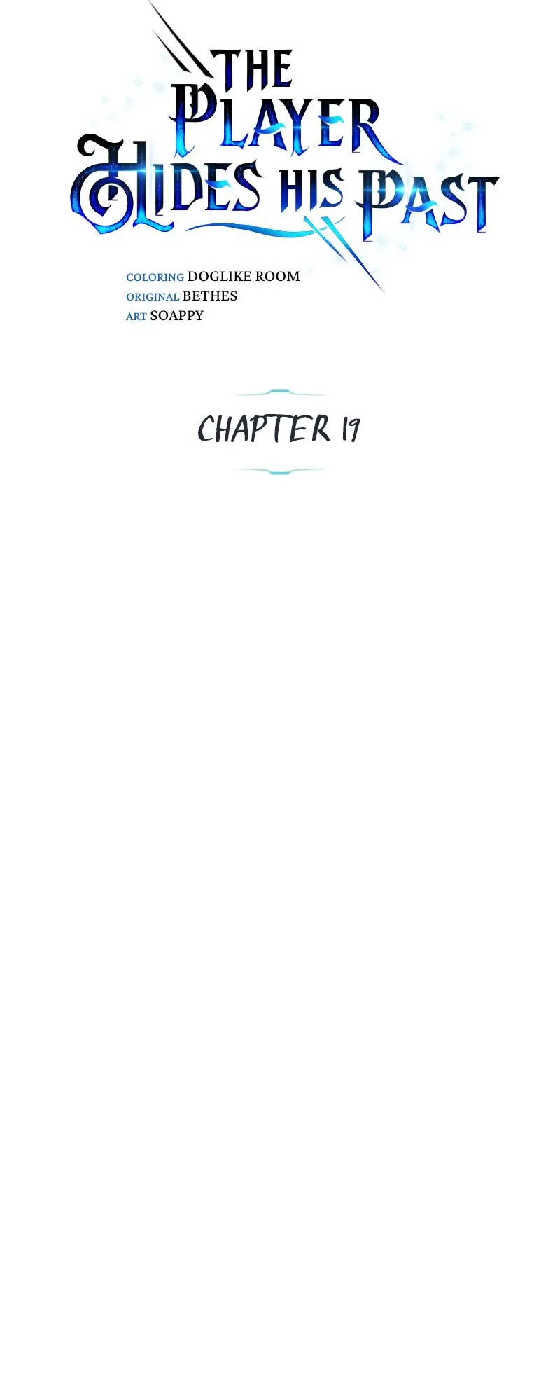 The Player Hides His Past ตอนที่ 19 หน้า 16