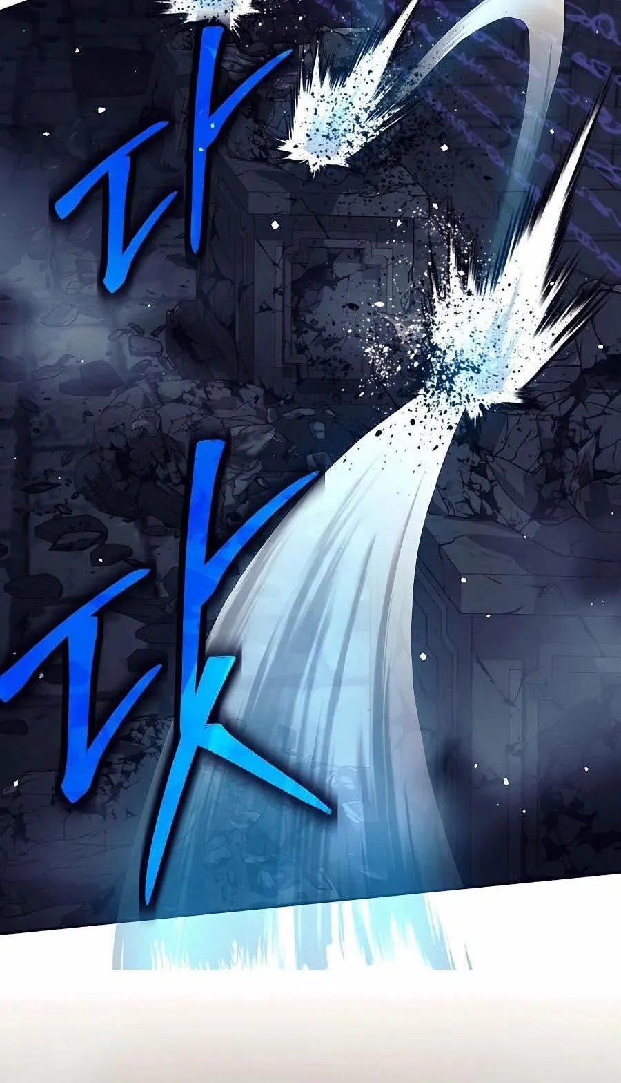 Trash of A Dark Fantasy ตอนที่ 17 หน้า 75