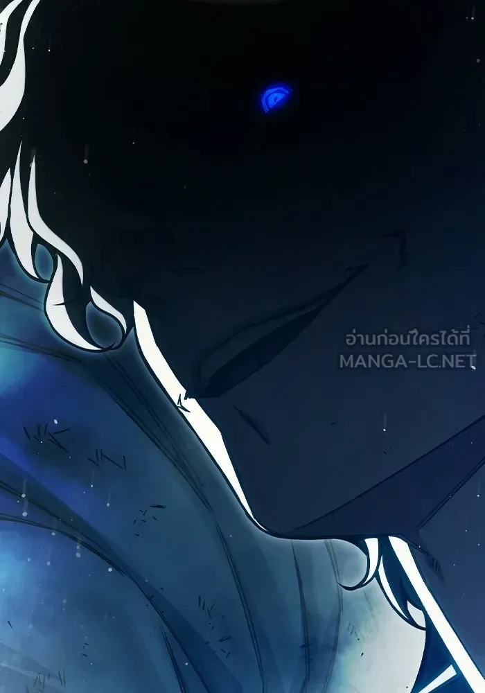 Juvenile Prison ตอนที่ 99 หน้า 6
