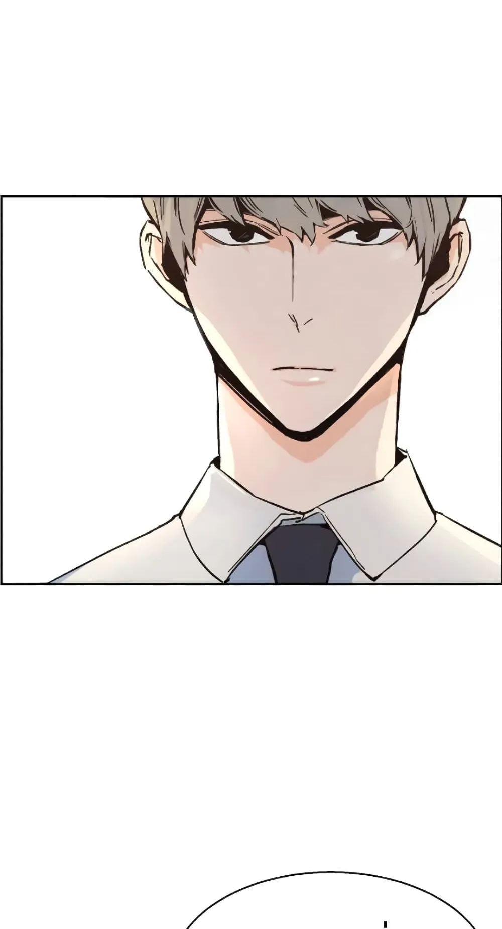 Mercenary Enrollment ตอนที่ 3 หน้า 68