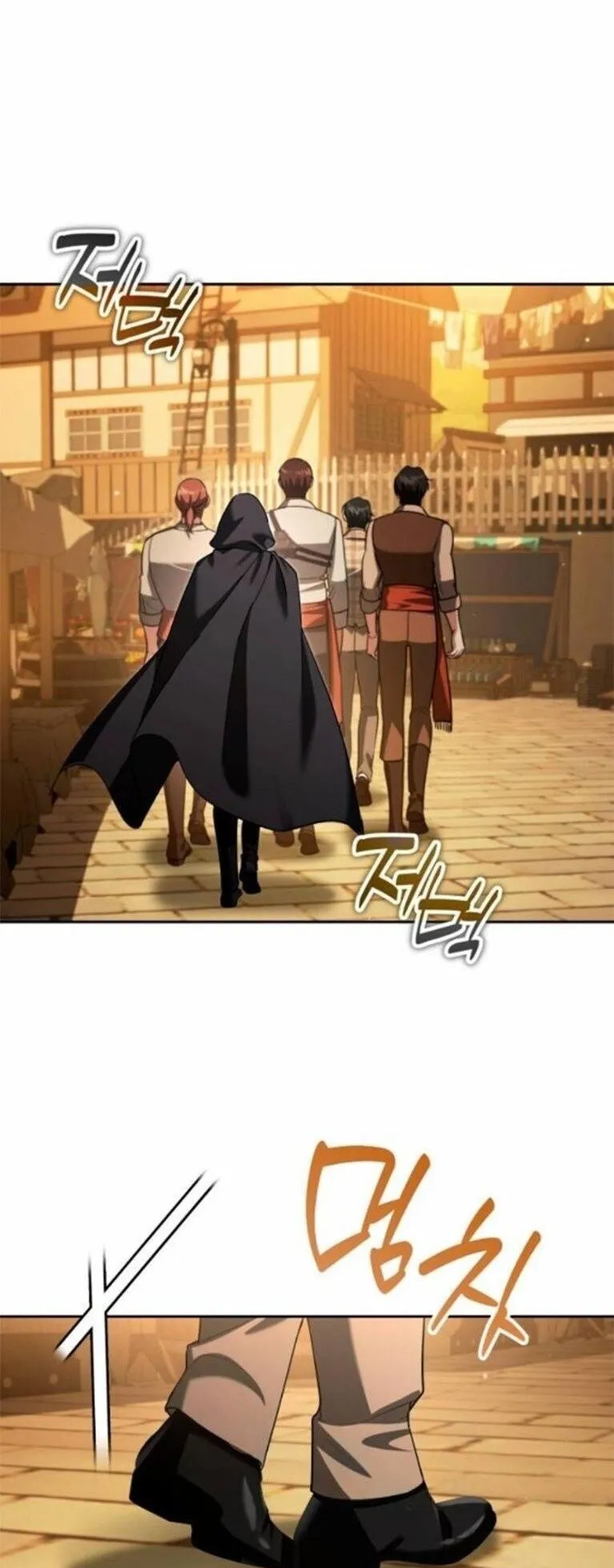 Sovereign of the Infinite Clones ตอนที่ 63 หน้า 33