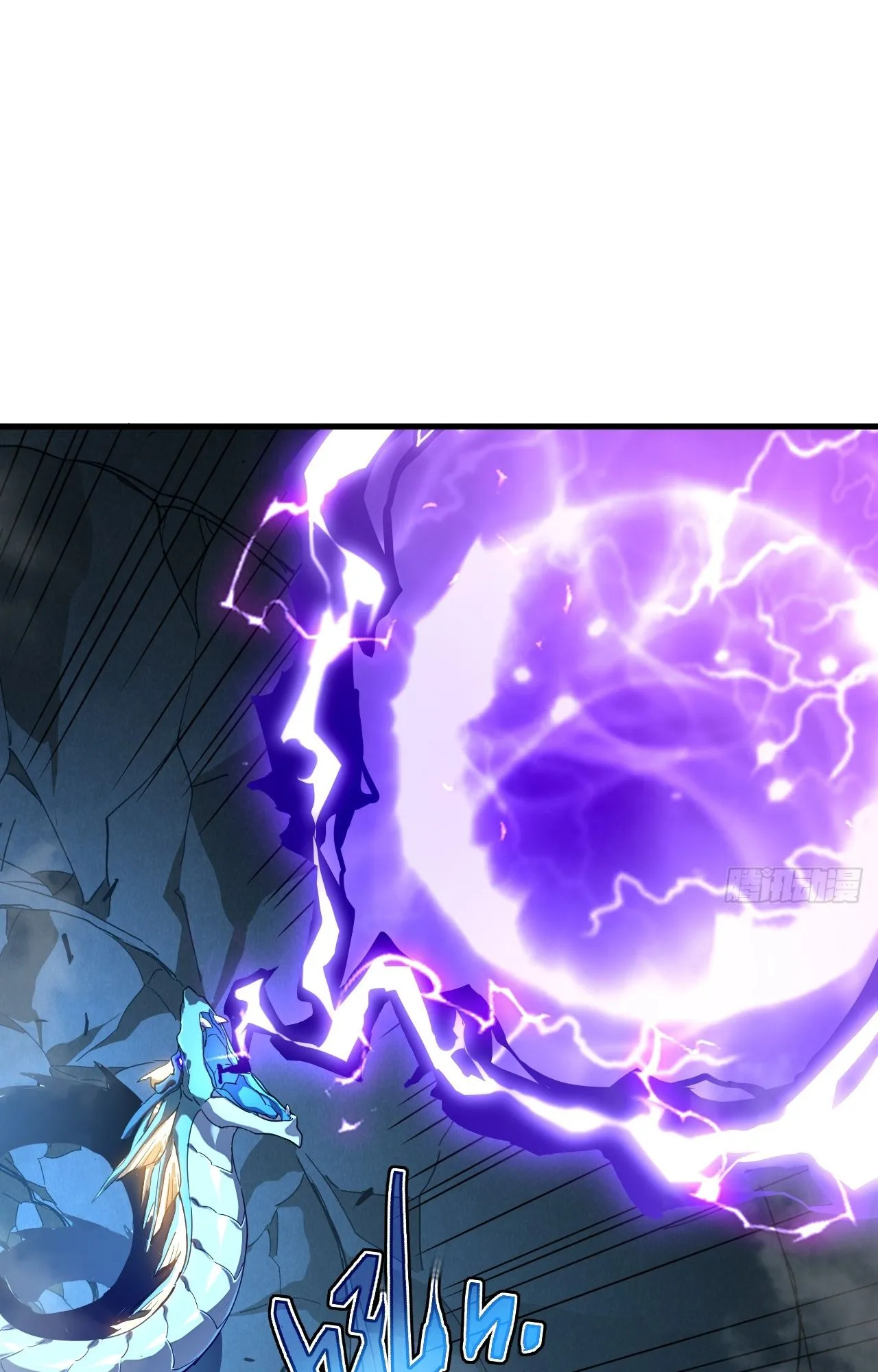 Axe God Path of Invincibility ตอนที่ 10 หน้า 30