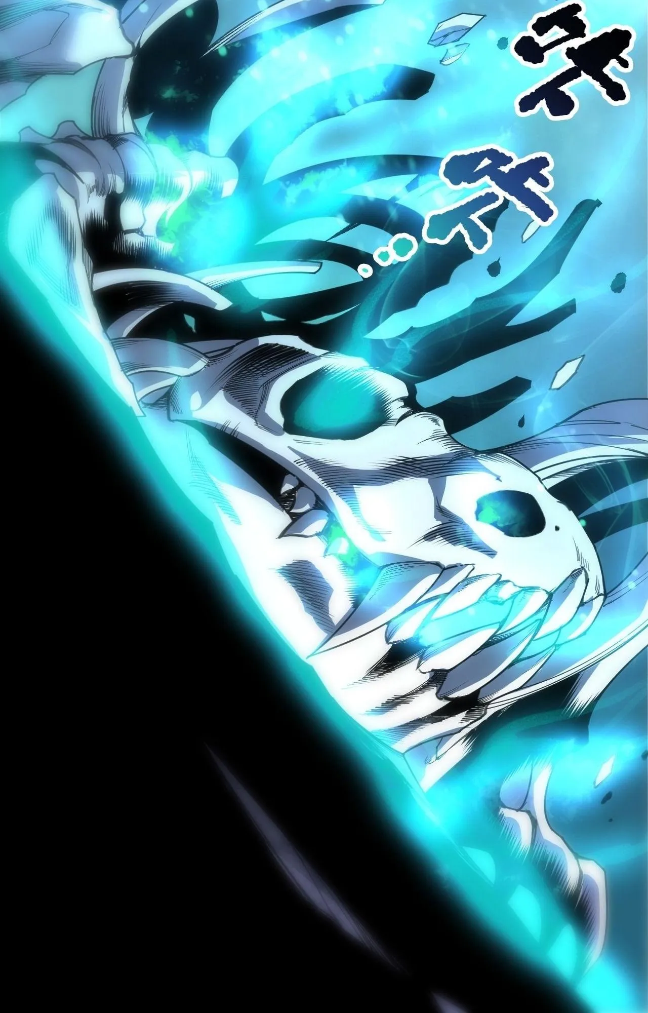Disastrous Necromancer ตอนที่ 290 หน้า 75