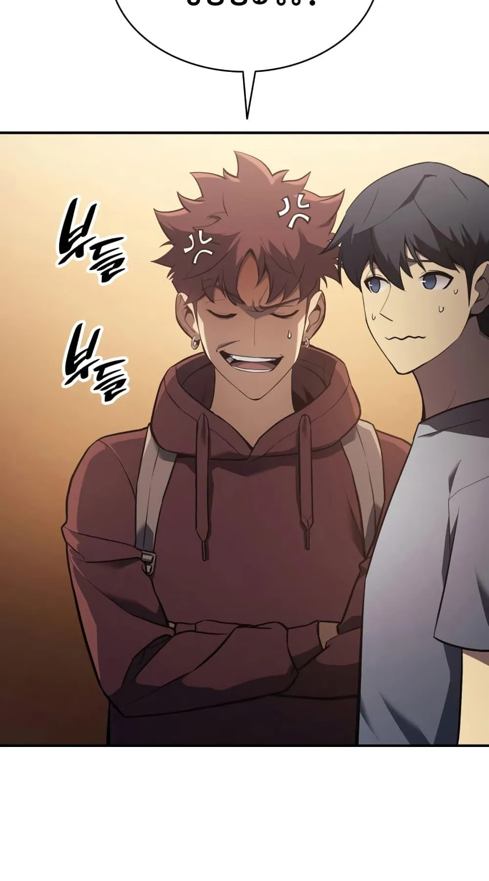 The Return of the Disaster-Class Hero ตอนที่ 6 หน้า 11