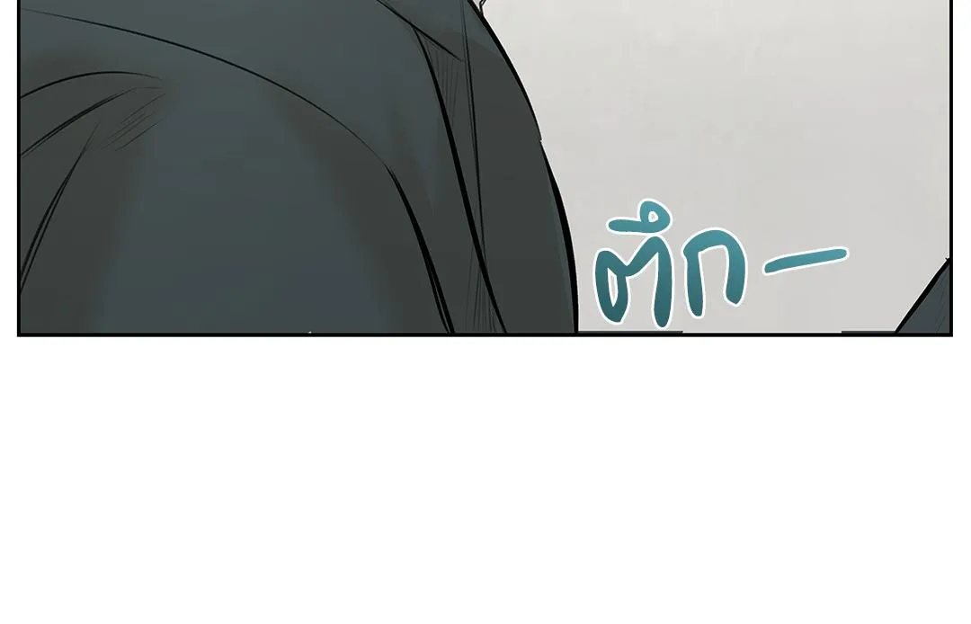CAMBOY BUNNY (R+) ตอนที่ 6 หน้า 112