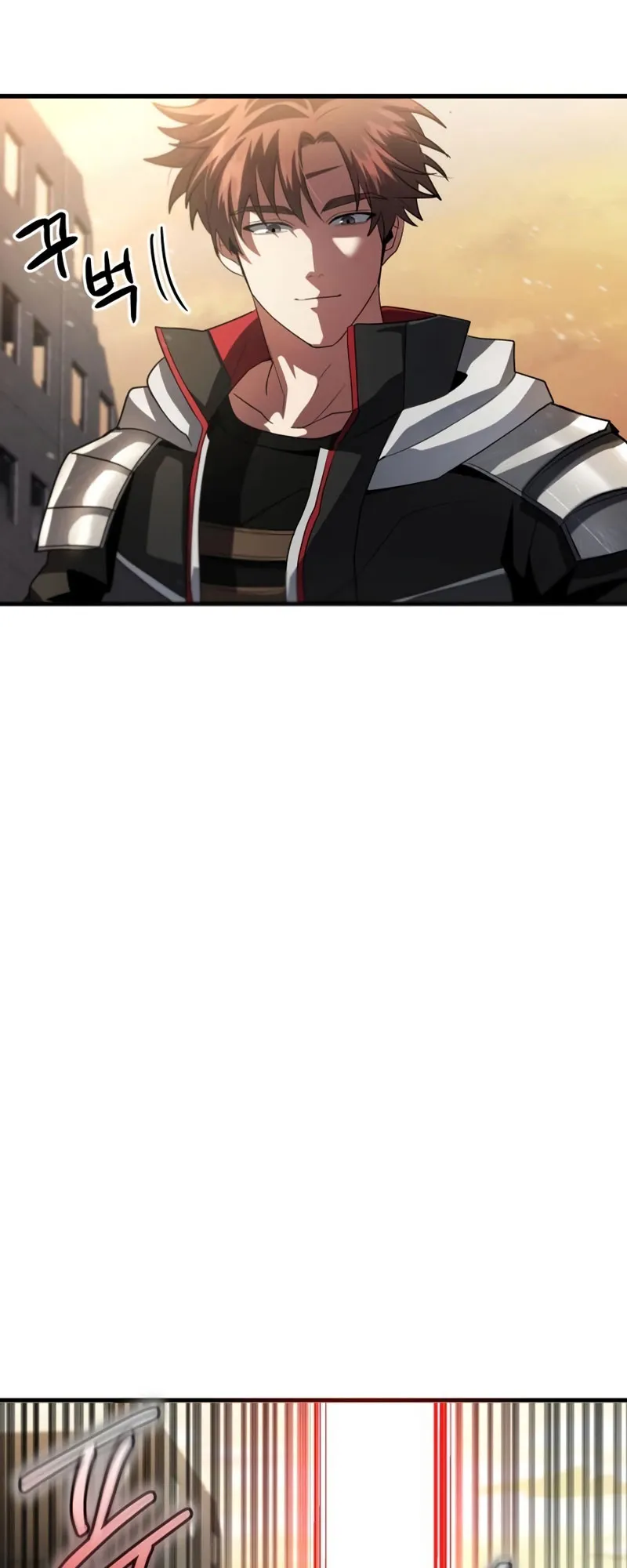 Gods Gambit ตอนที่ 5 หน้า 52