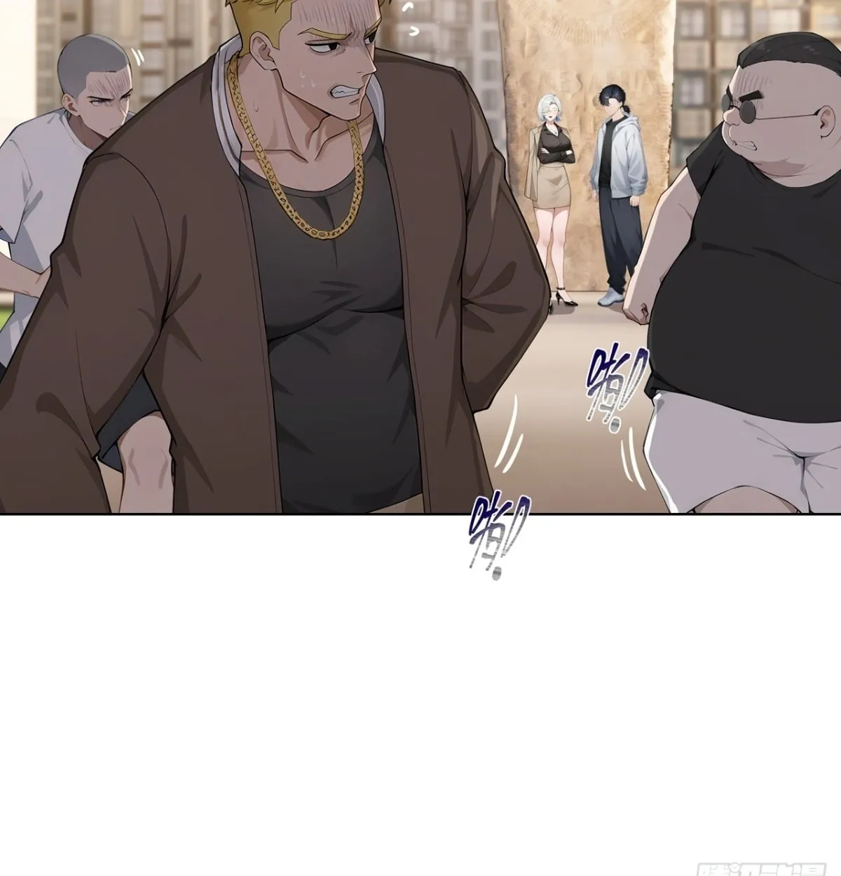 Primordial Ten Fiends: Others Tame Beasts, I Tame Beast Girls ตอนที่ 1 หน้า 77
