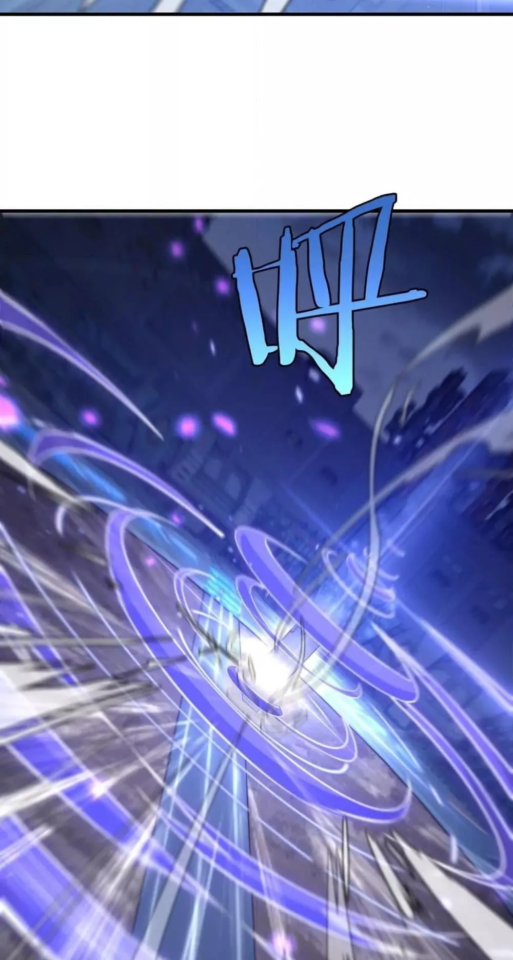 Doomsday Sword God ตอนที่ 2 หน้า 65