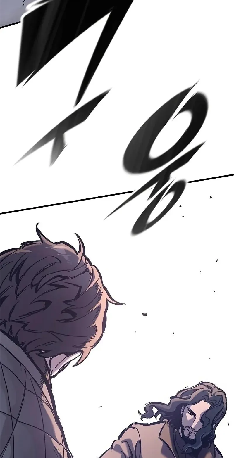 Eternally Regressing Knight ตอนที่ 38 หน้า 68