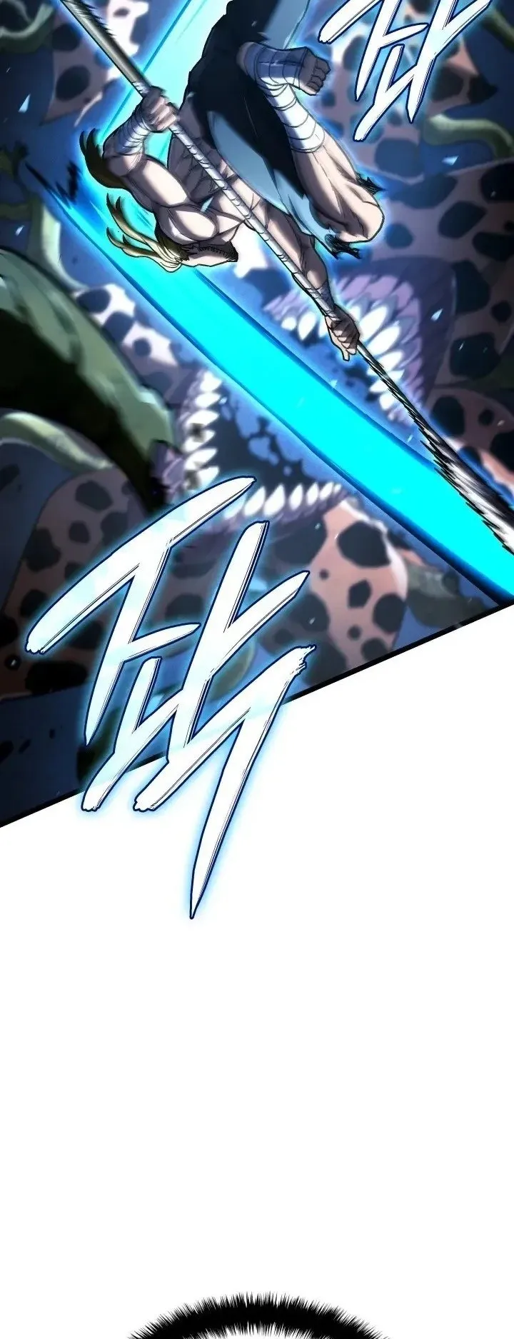 Revenge of the Iron-Blooded Sword Hound ตอนที่ 178 หน้า 24