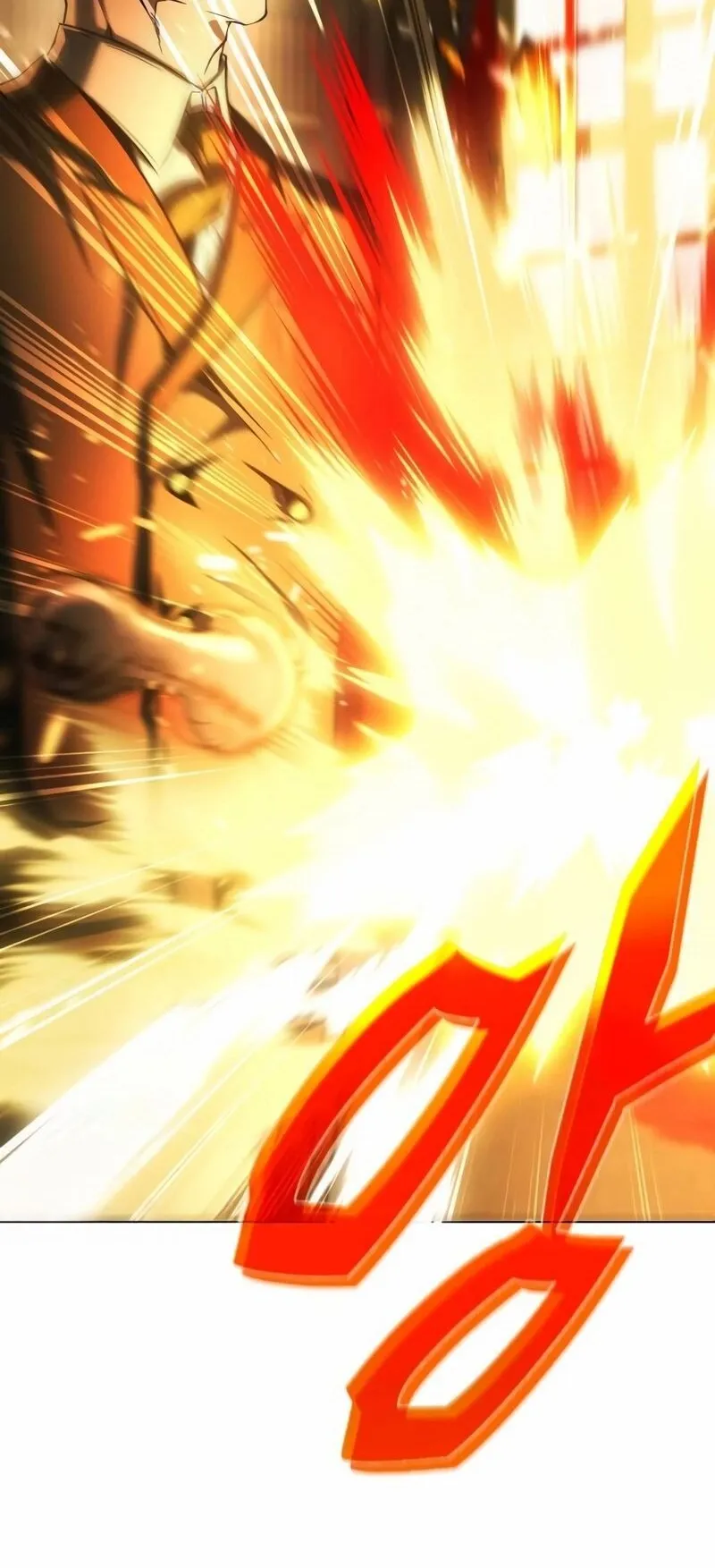 Return of the Back Alley Wizard ตอนที่ 4 หน้า 102