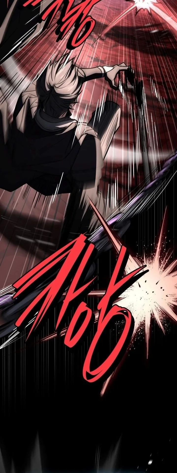 Swordmanship Veteran’s Game Stream ตอนที่ 11 หน้า 42