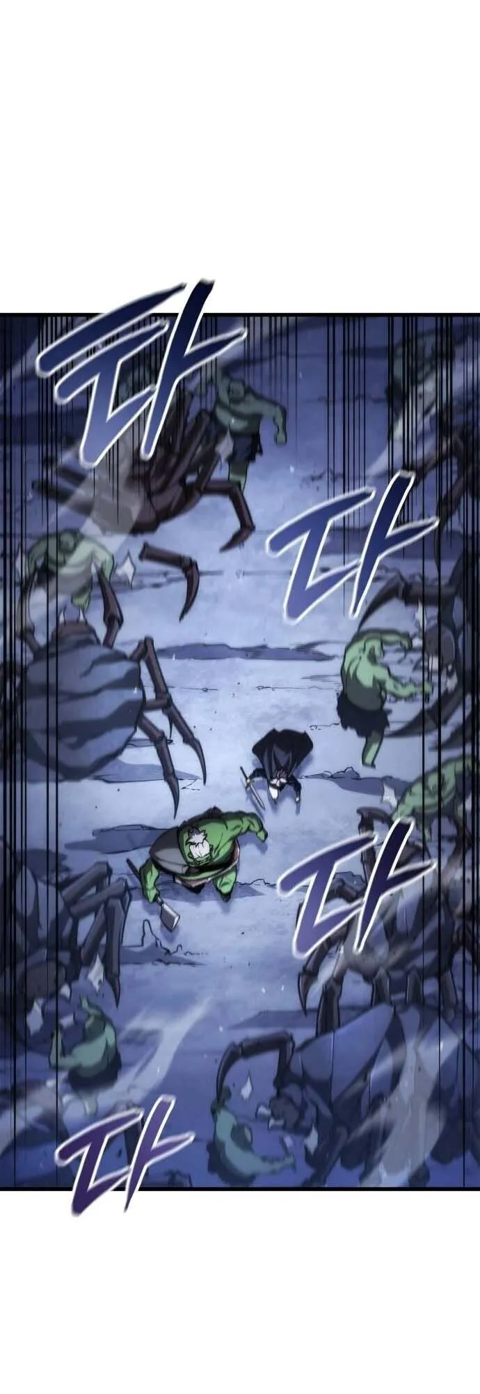 Breakers ตอนที่ 4 หน้า 42