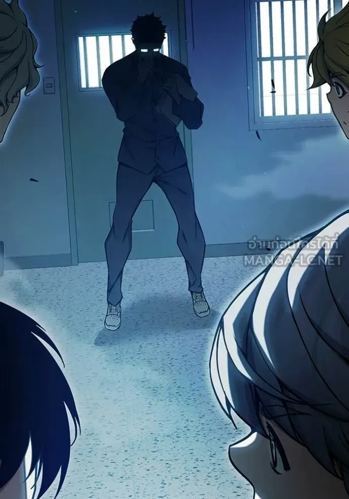 Juvenile Prison ตอนที่ 69 หน้า 233