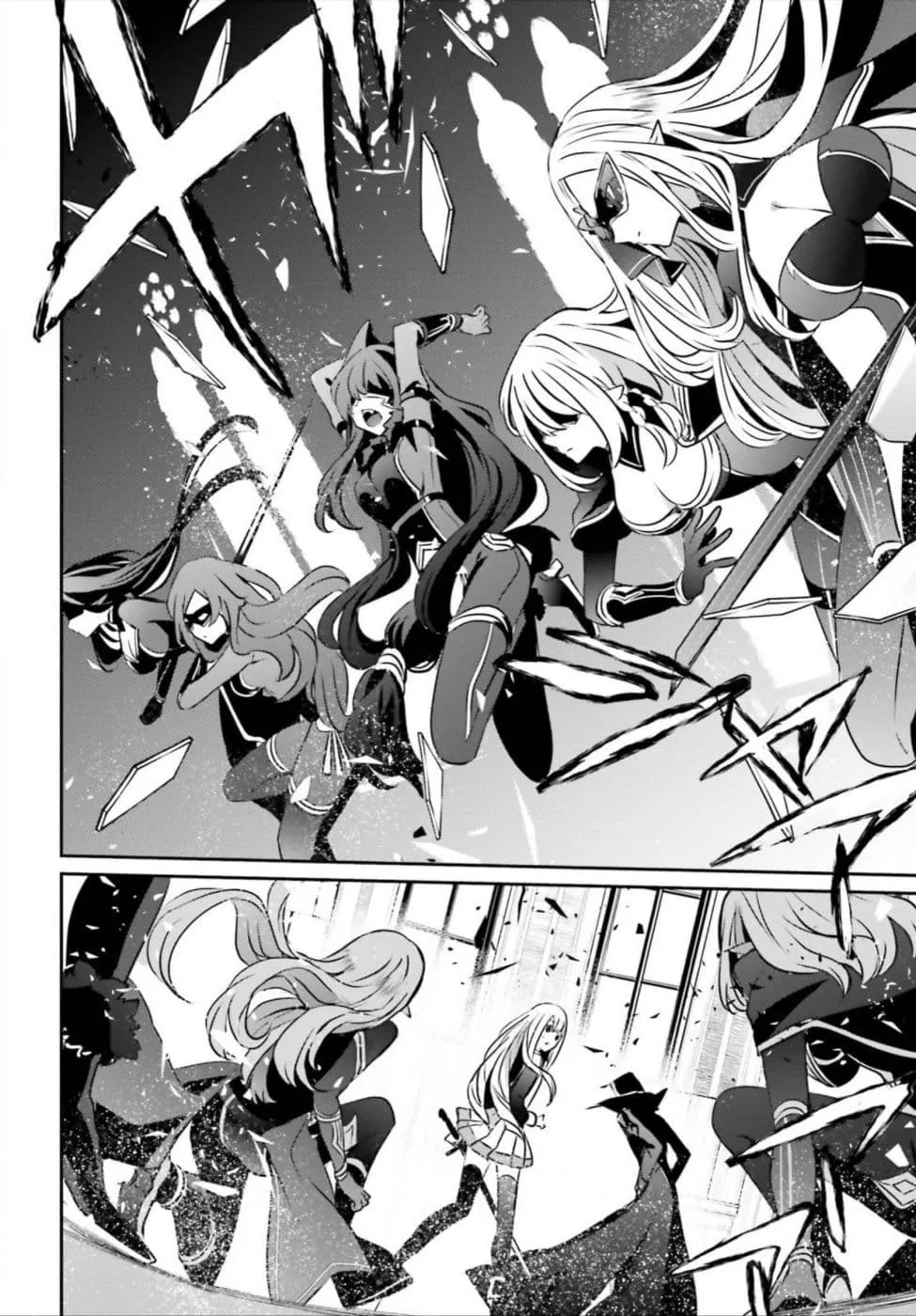 Kage no Jitsuryokusha ni Naritakute ตอนที่ 12 หน้า 29