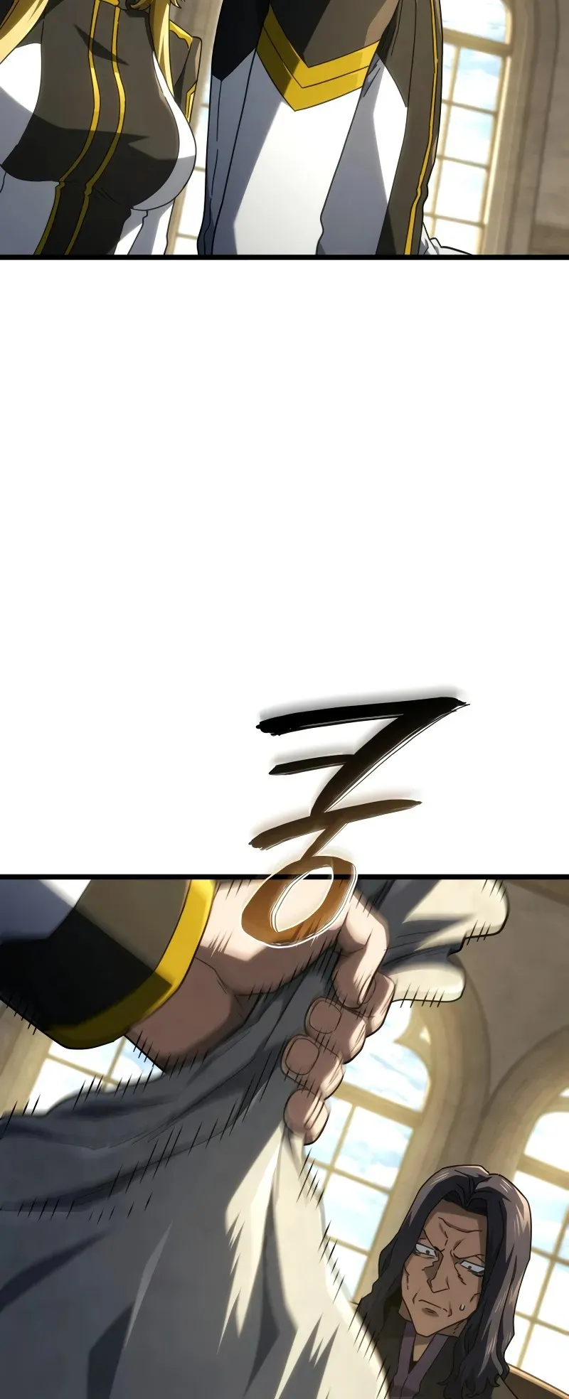 Revenge of the Iron-Blooded Sword Hound ตอนที่ 113 หน้า 44