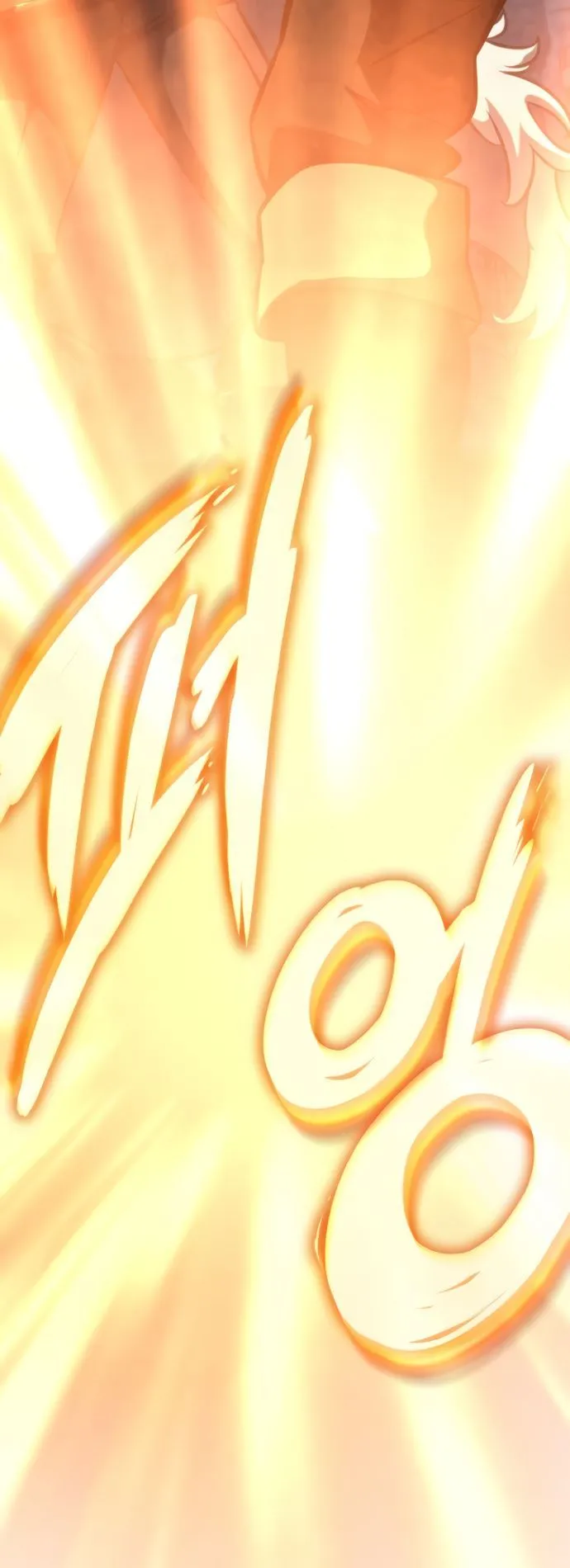 Valhalla Saga ตอนที่ 11 หน้า 15