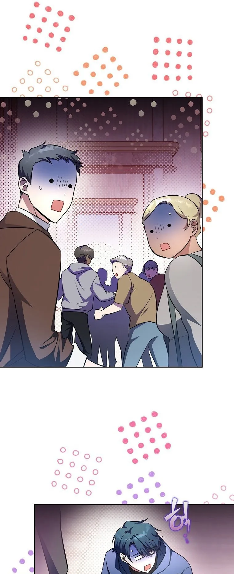 The Novel’s Extra (Remake) ตอนที่ 9 หน้า 53