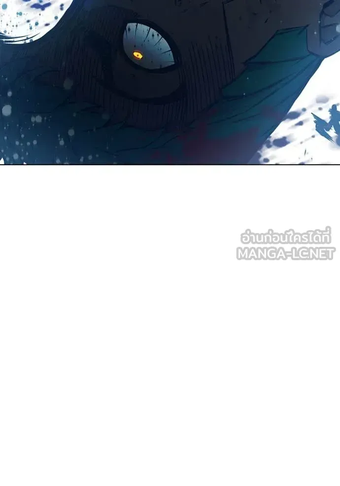 Juvenile Prison ตอนที่ 50 หน้า 154