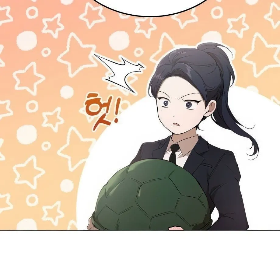 Shinsu Kindergarten ตอนที่ 5 หน้า 46