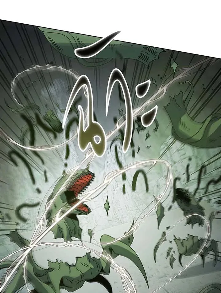 Necromancer Academy’s Genius Summoner Chapter 146 หน้า 47