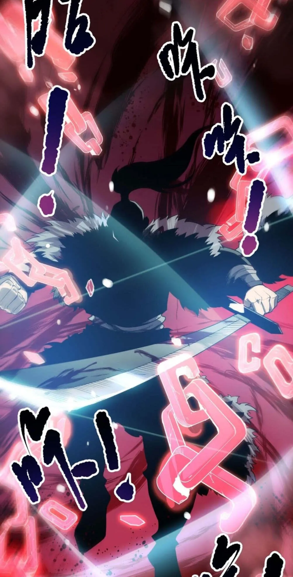 Disastrous Necromancer ตอนที่ 156 หน้า 5