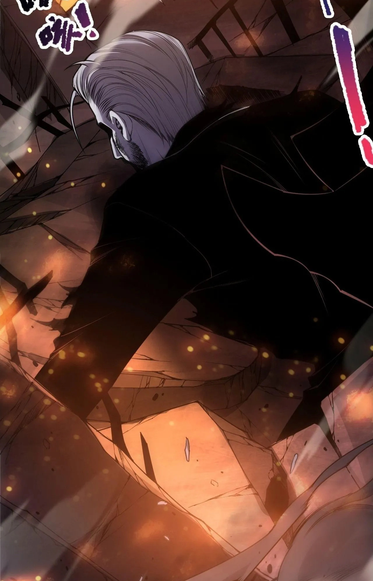 Disastrous Necromancer ตอนที่ 303 หน้า 4