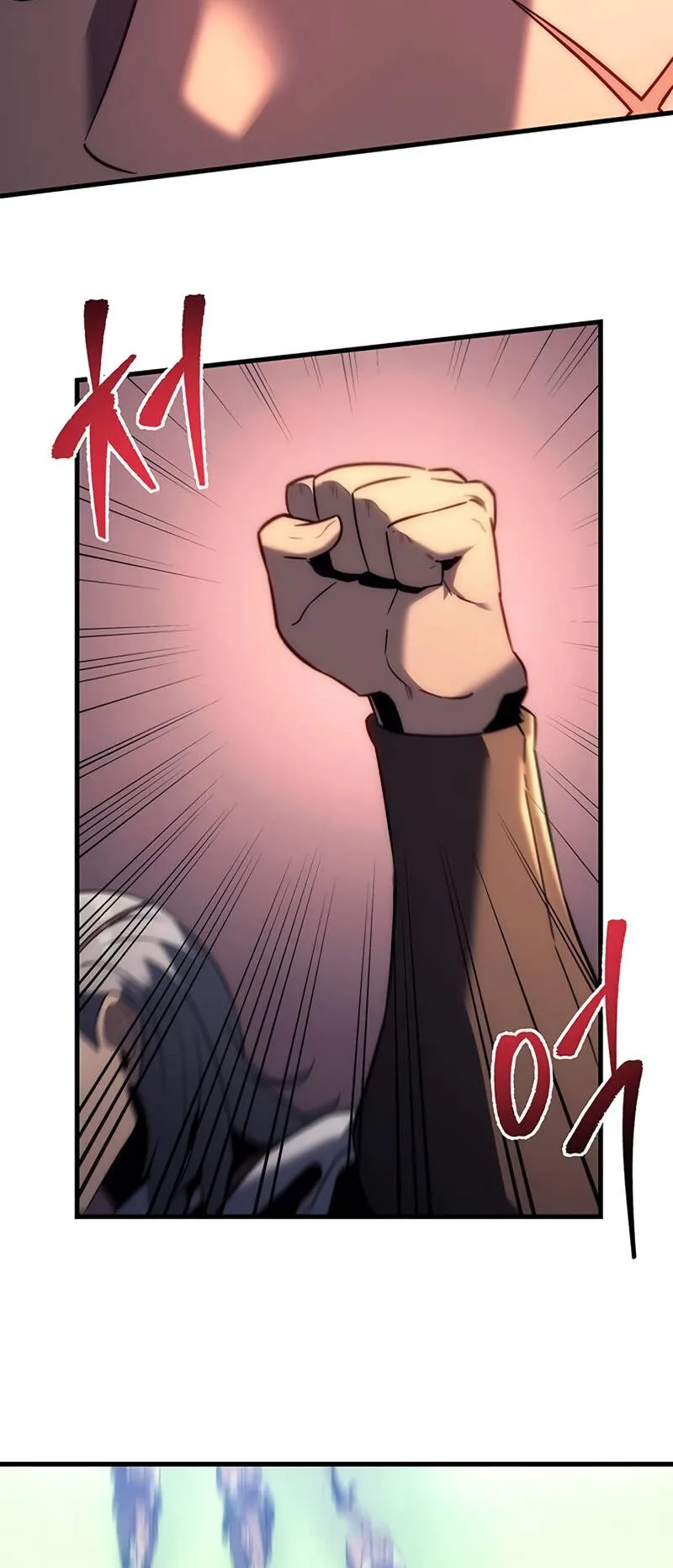 Regressor of the Fallen Family ตอนที่ 12 หน้า 63