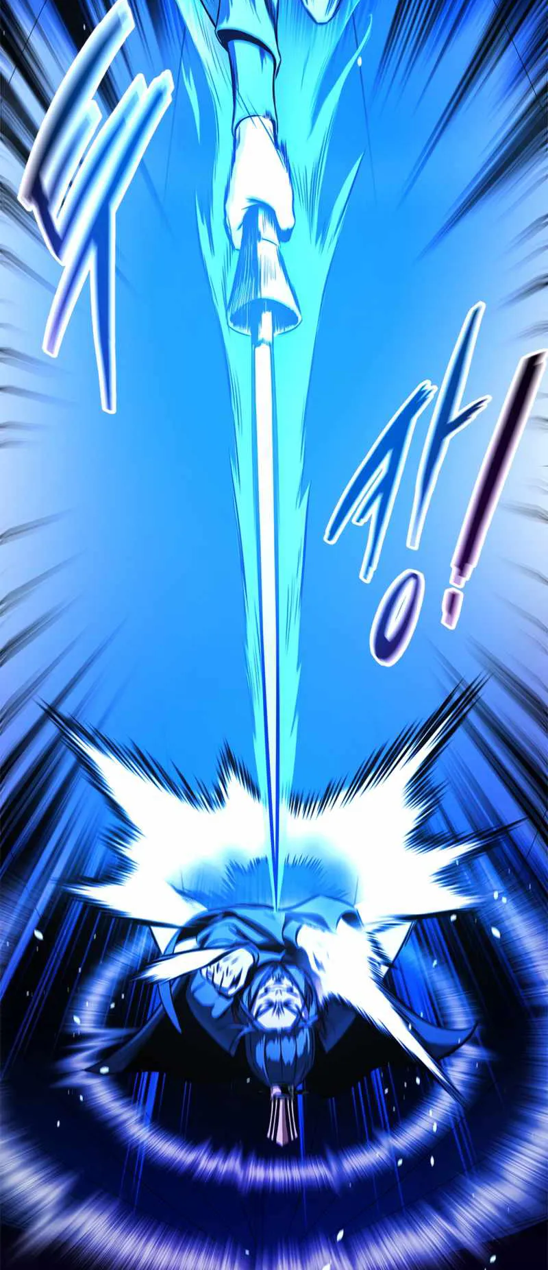 Moon Shadow Sword Emperor ตอนที่ 1 หน้า 69