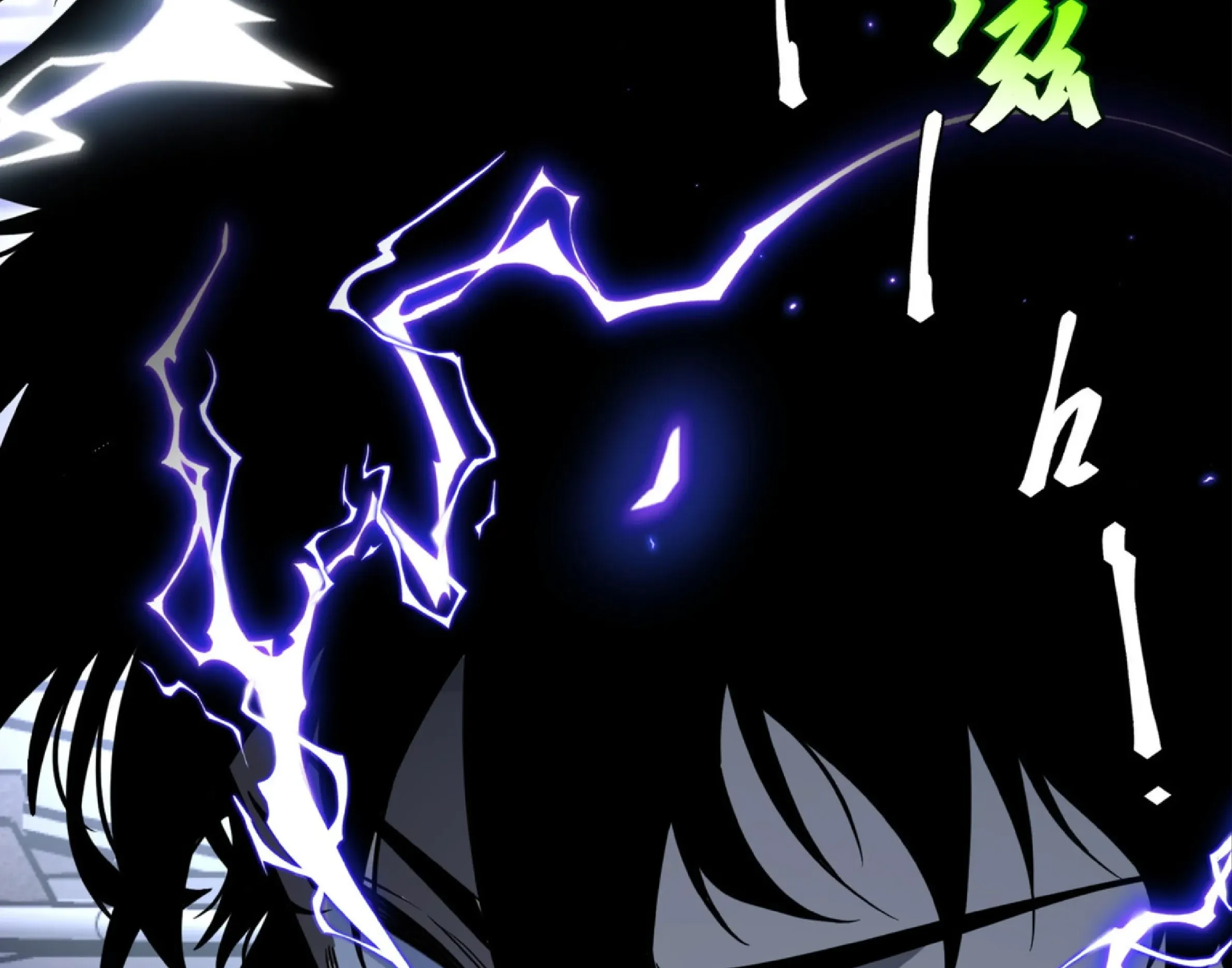 Awakening the Purple Thunder at the Beginning ตอนที่ 7 หน้า 105