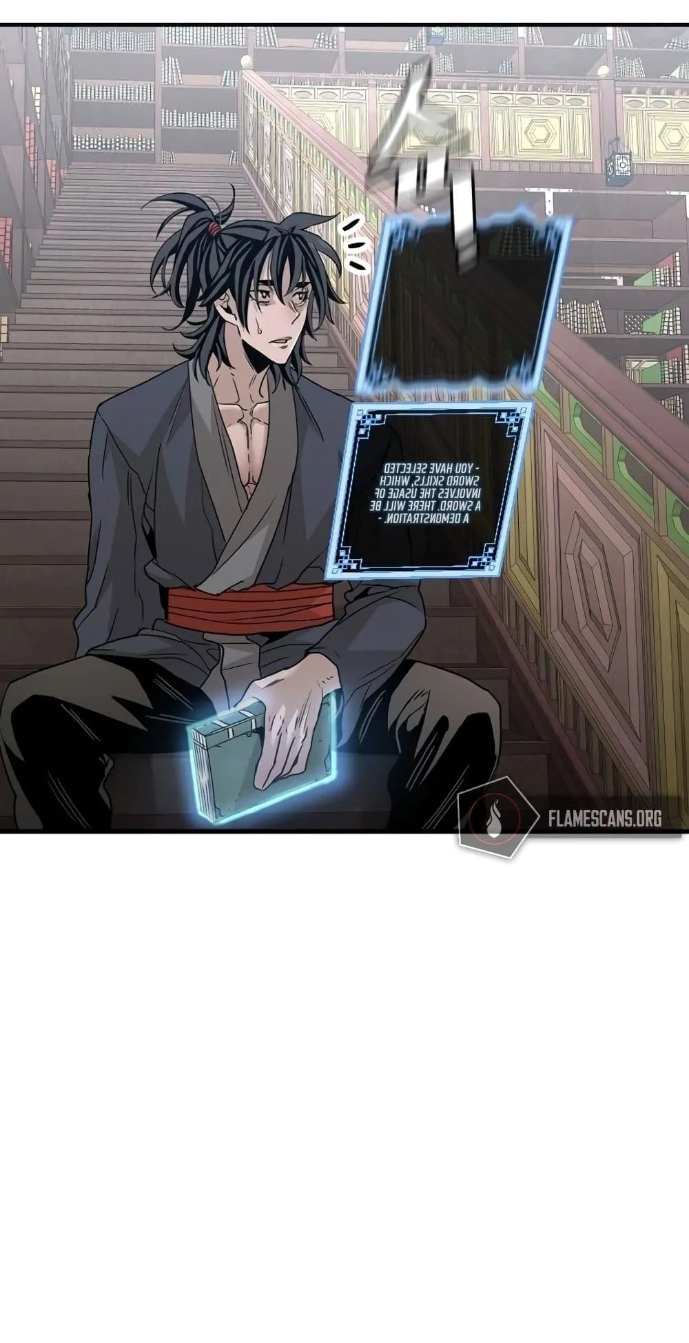 Heavenly Demon Cultivation Simulation ตอนที่ 6 หน้า 104
