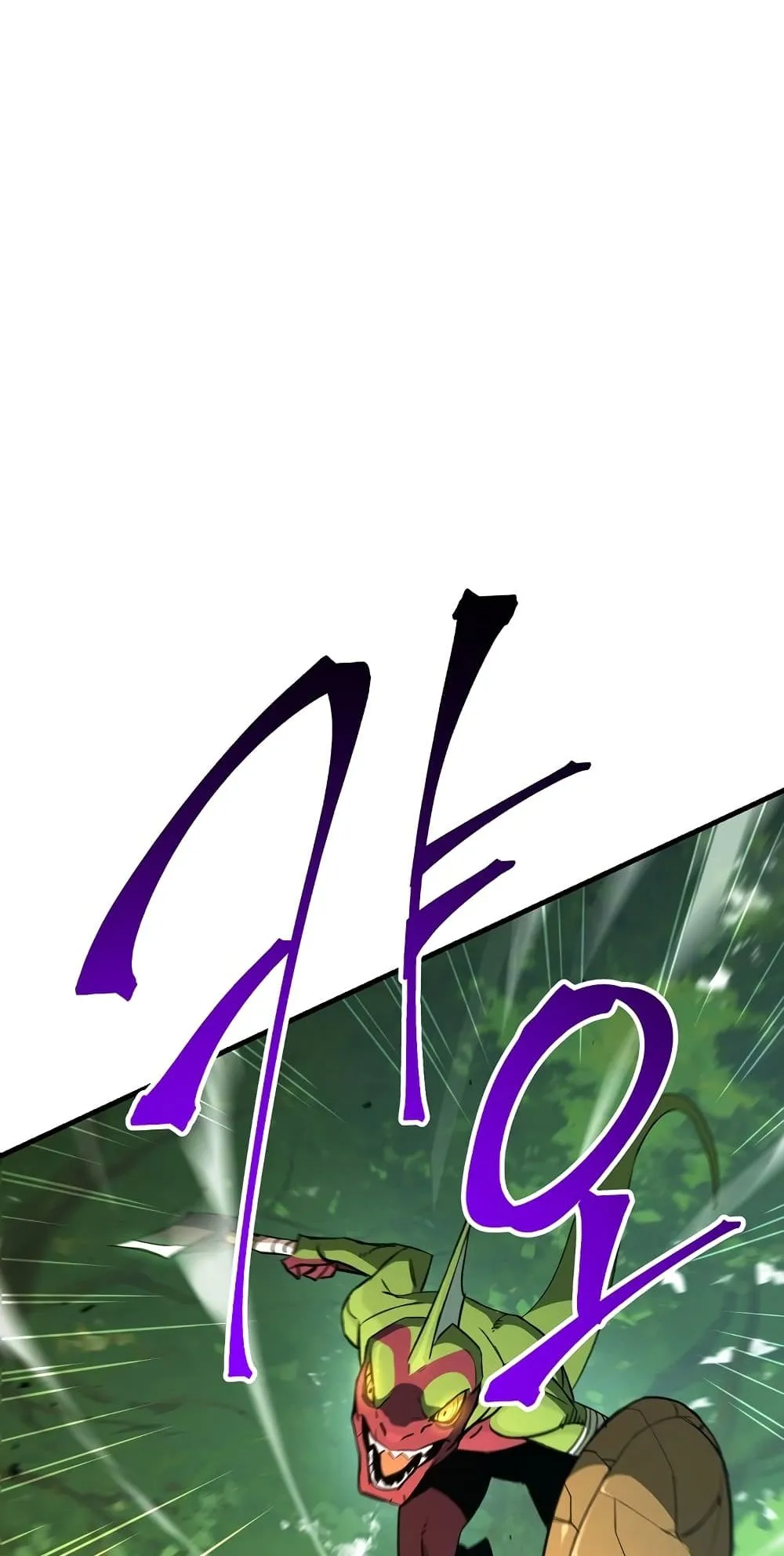 The Hero Returns ตอนที่ 5 หน้า 54
