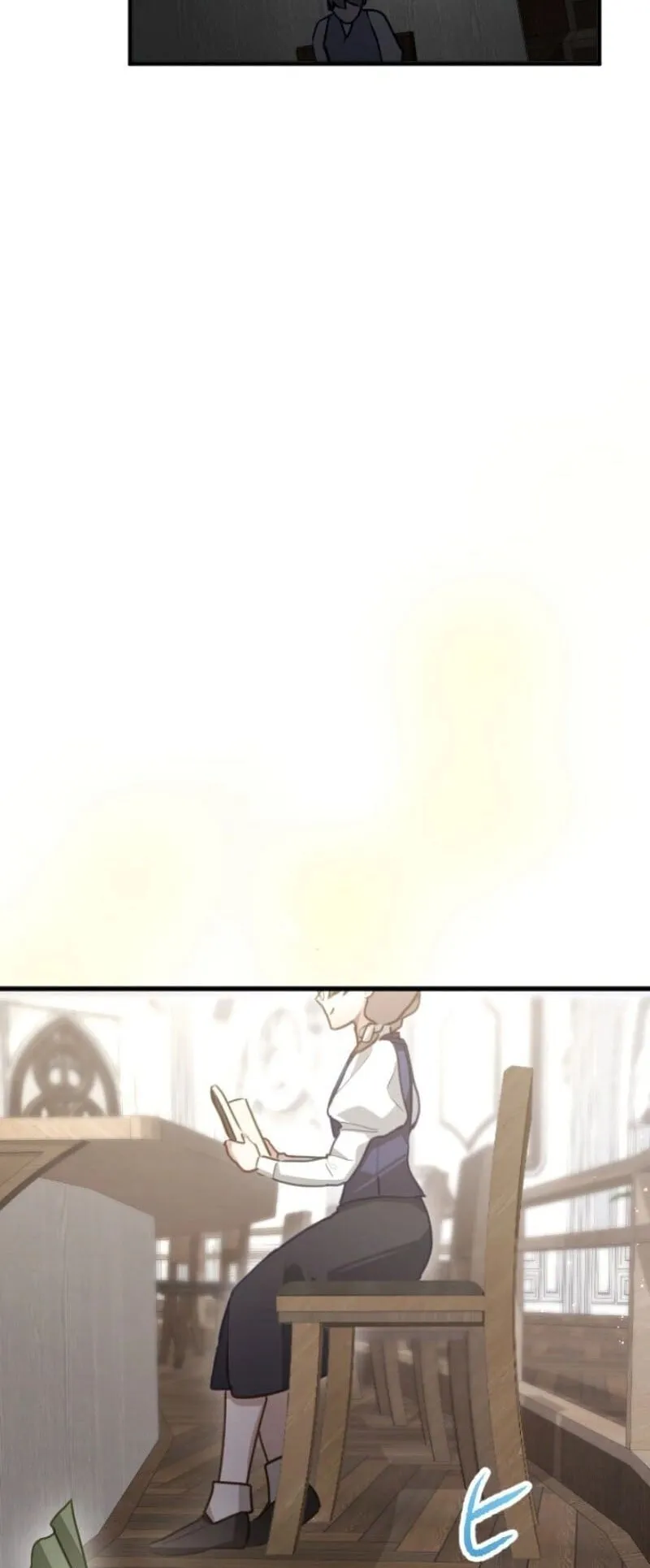 The Magic Theory of the Regressed Sword Saint ตอนที่ 11 หน้า 17